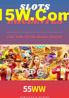 55WW.Com